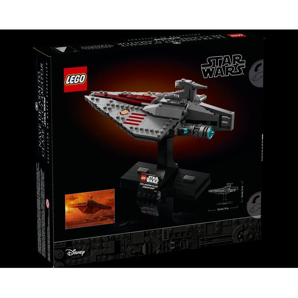 LEGO Star Wars Acclamator-Class Assault Ship