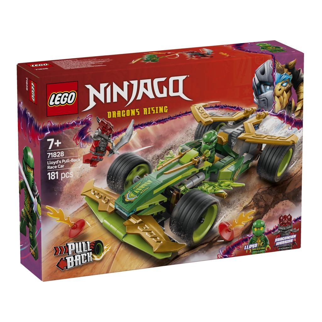 LEGO Ninjago Lloyd's Pull-Back Race Car