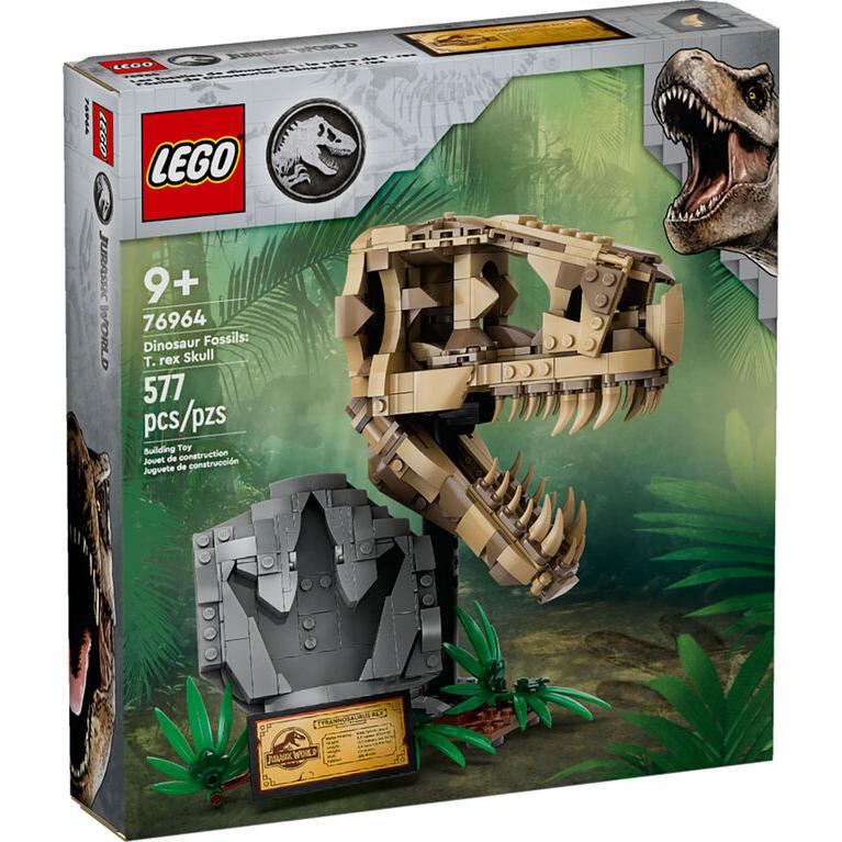 LEGO Jurassic World Dinosaur Fossils: T. rex Skull