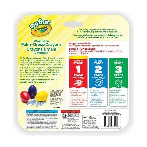 Crayola My First Palm Egg Crayons